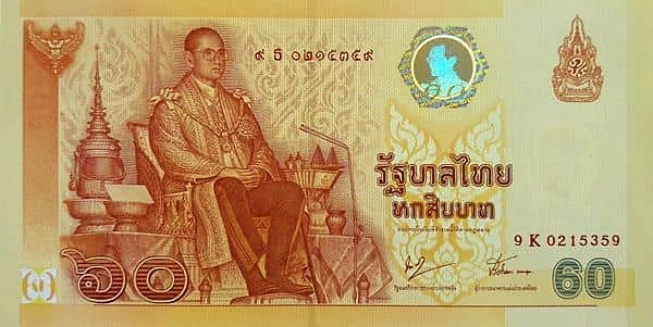 60 Baht