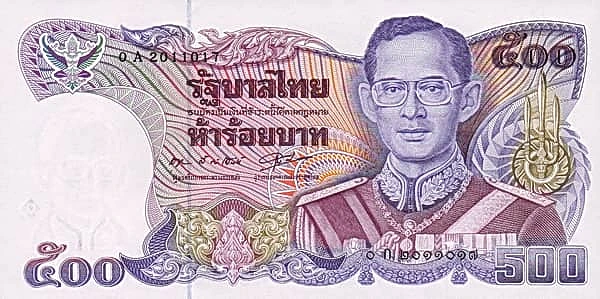 500 Baht