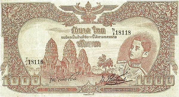 1000 Baht