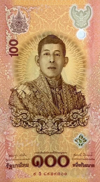 100 baht