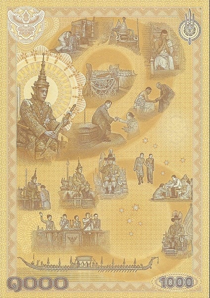 1000 baht