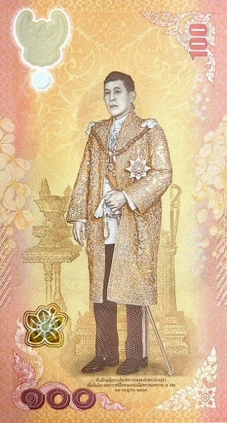 100 baht
