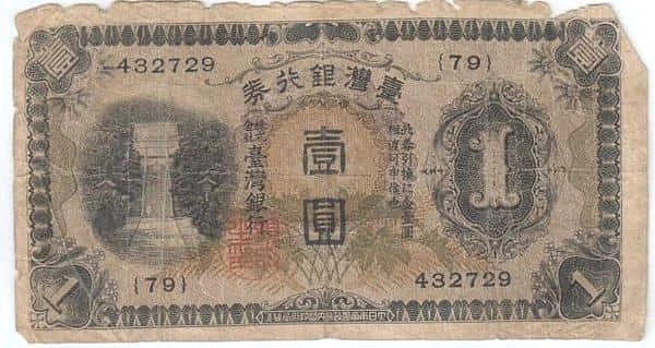 1 Yen