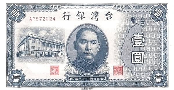 1 Yuan