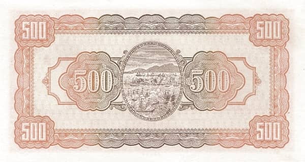 500 Yuan