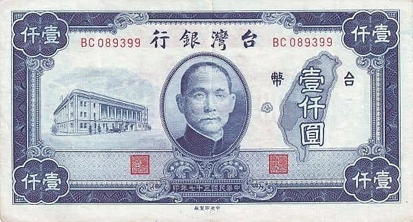 1000 Yuan