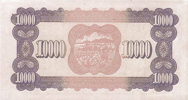 10000 Yuan