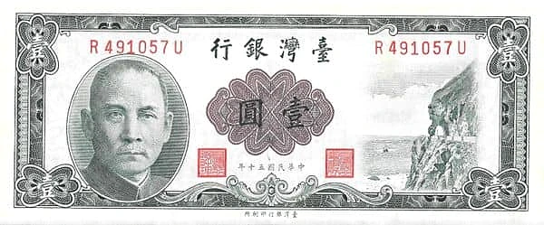 1 Yuan