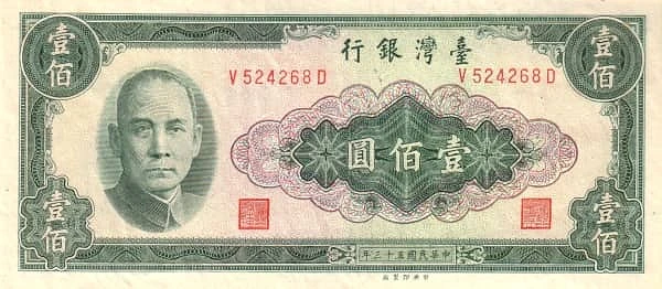 100 Yuan
