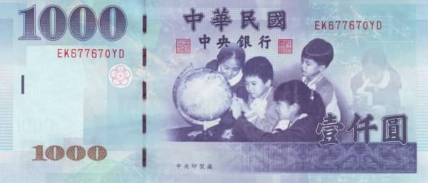 1000 Yuan