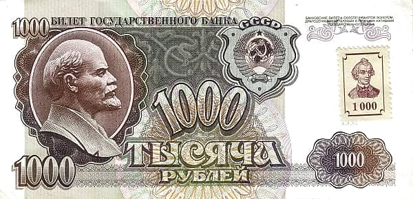 1000 Rubles