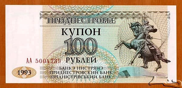 100 Rubles
