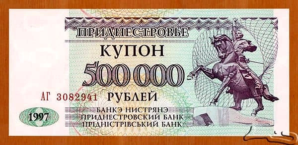 500000 Rubles