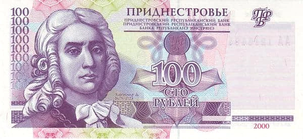 100 Rubles