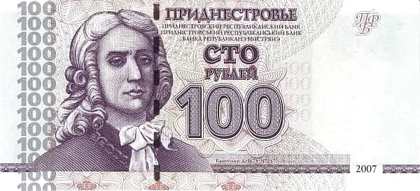 100 Rubles