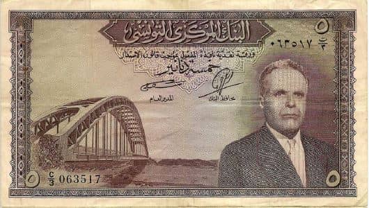 5 Dinars