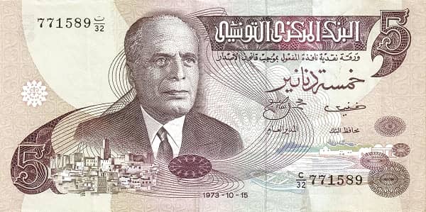 5 Dinars