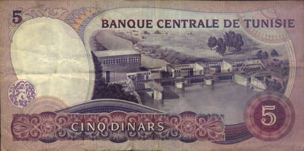 5 Dinars