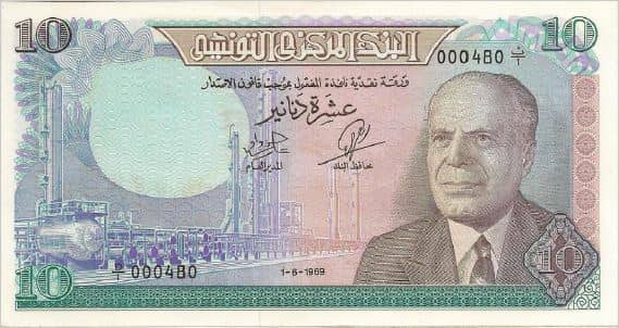 10 Dinars