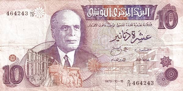 10 Dinars