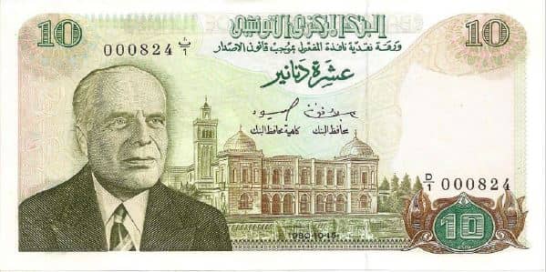 10 Dinars