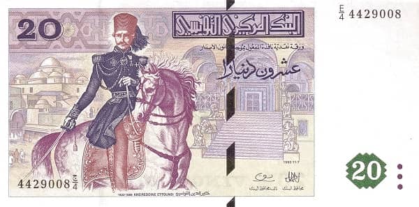 20 Dinars