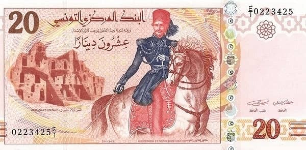 20 Dinars