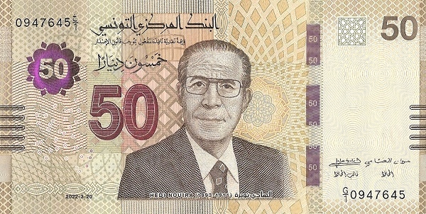 50 dinares