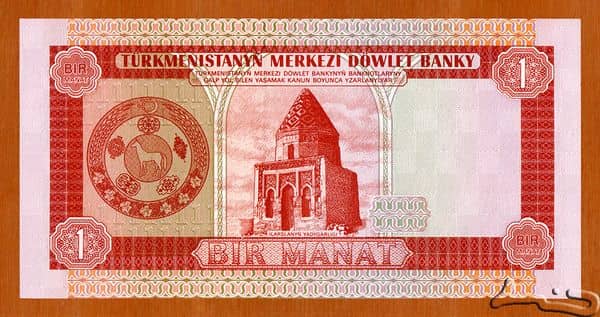 1 Manat