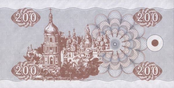 200 Karbovantsiv