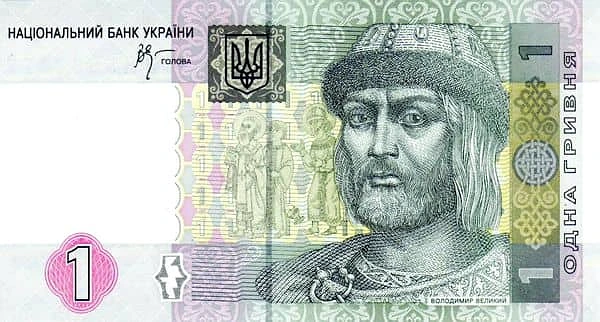 1 hryvnia