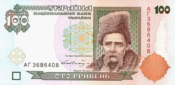 100 Hryven