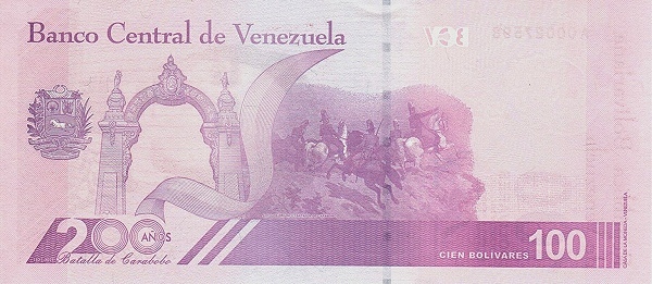 100 bolivares