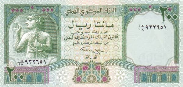 200 Rials