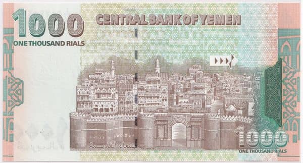 1000 Rials