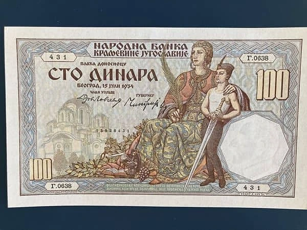 100 Dinara