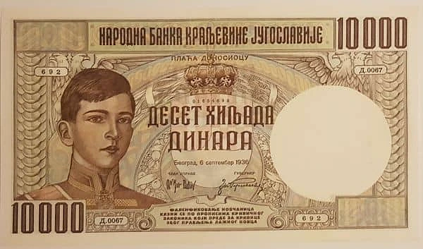 10000 Dinars