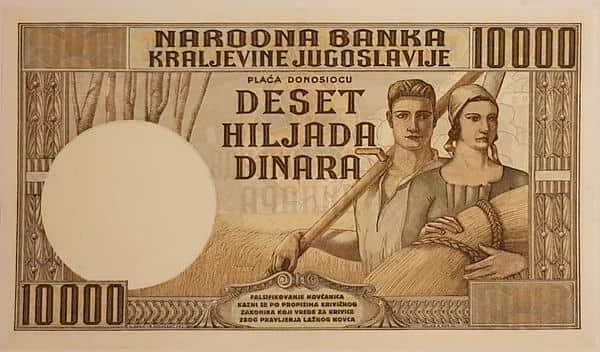10000 Dinars