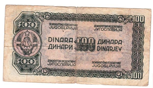 100 Dinara