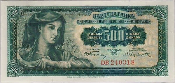 500 Dinara