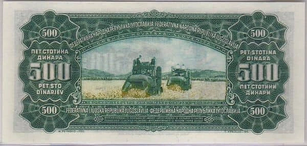 500 Dinara