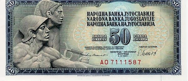 50 Dinara