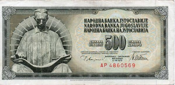 500 Dinara