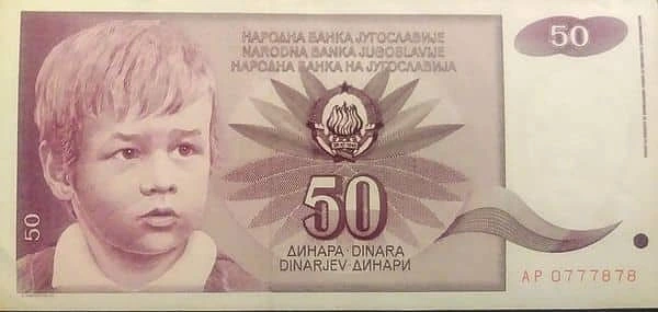 50 Dinara