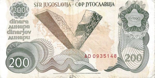 200 Dinara