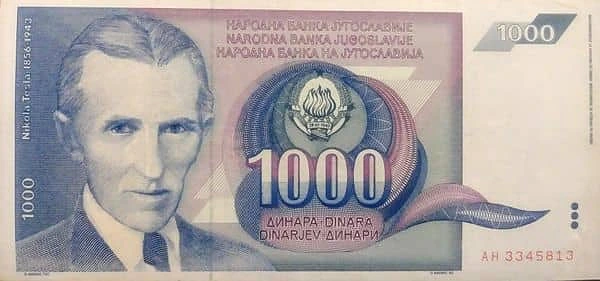 1000 Dinara