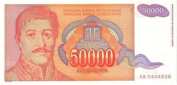 50000 Dinara