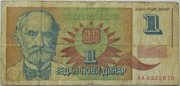 1 Novih Dinar