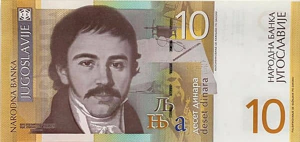 10 Dinara