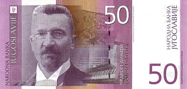 50 Dinara